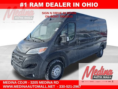 2026 RAM ProMaster 2500