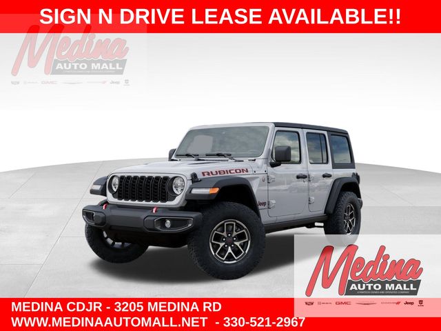 2026 Jeep Wrangler Rubicon