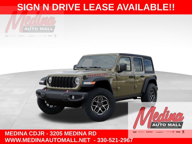 2026 Jeep Wrangler Rubicon