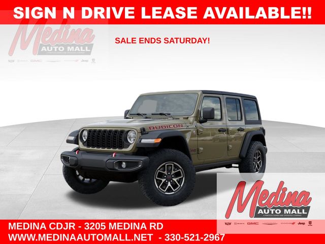 2026 Jeep Wrangler Rubicon