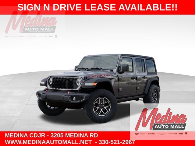 2026 Jeep Wrangler Rubicon