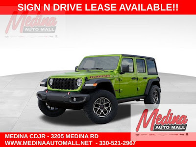2026 Jeep Wrangler