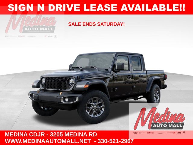 2026 Jeep Gladiator 85th Anniversary Edition