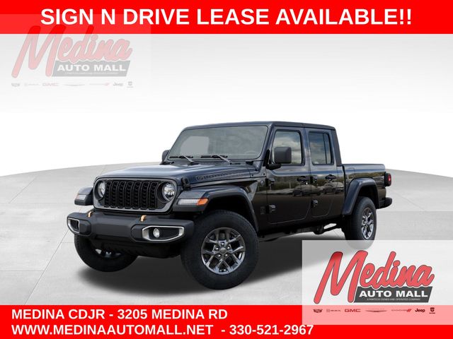 2026 Jeep Gladiator 85th Anniversary Edition