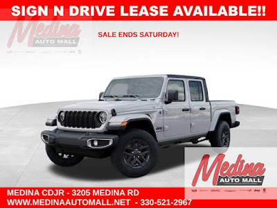 2026 Jeep Gladiator