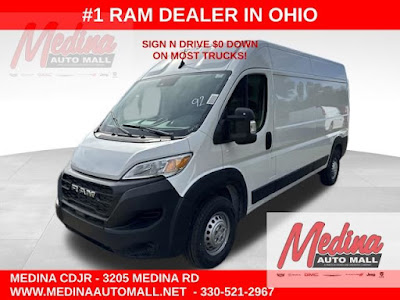 2026 RAM ProMaster 2500