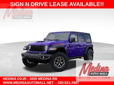 2026 Jeep Wrangler