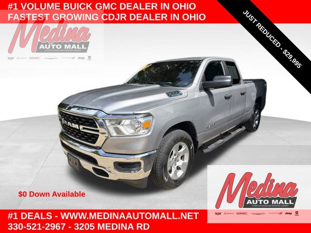 2023 RAM 1500 Big Horn/Lone Star